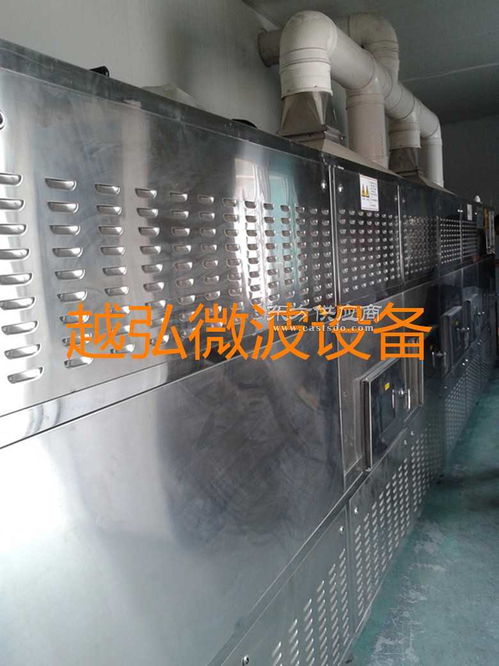 瓜子微波灭菌机与越弘食品微波干燥设备 现代食品加工的高效解决方案