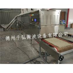 千弘微波设备 山东猫砂微波烘干设备的技术优势与价格解析